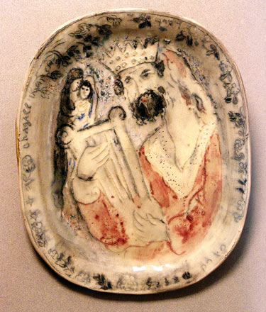 Chagall Ceramic - King David Marc Chagall Ceramic, Madoura, Vallauris